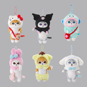 cpc yanxiannv stuffed animal toys wholesale Japanese anime backpack accessories plush toy cat keychain