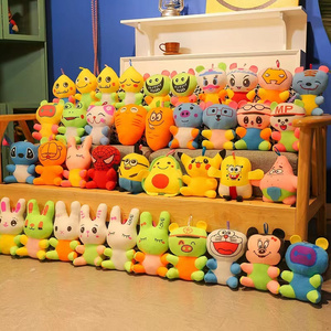 cpc yanxianv 20-25cm  Wholesale cheap super soft cute funny claw crane machine plush stuffed animal toys for claw machine