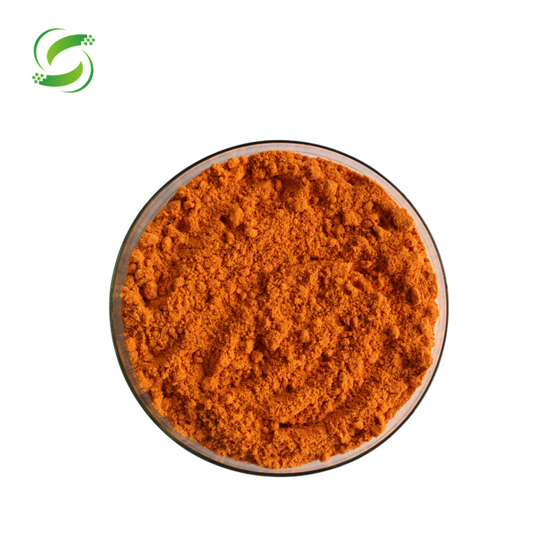 Supply Raw materials  Natural Marigold Extract Zeaxanthin Powder