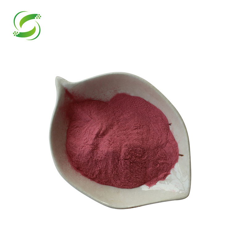 Wholesale Synsepalum Dulcificum Miracle Fruit Berry Powder 100% Natural Miracle Powder