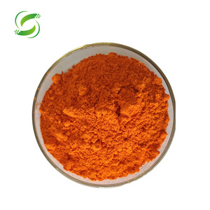 Supply Raw materials  Natural Marigold Extract Zeaxanthin Powder