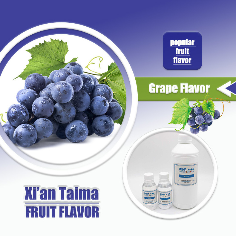 TAIMA Aroma Concentrate Flavor Liquid Samples Fragrance Flavor