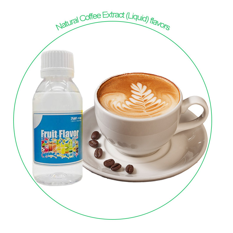 Coffee Oil  Food Grade  concentrate fruit flavor