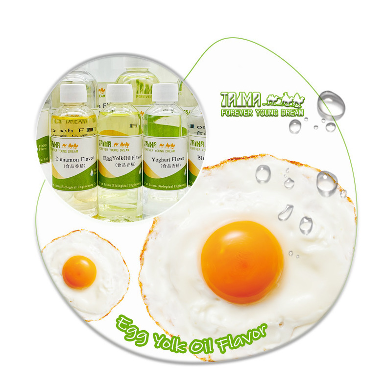 Food and beverage factory Natural Egg  Flavours  fruit concentrate flavour and fragrance