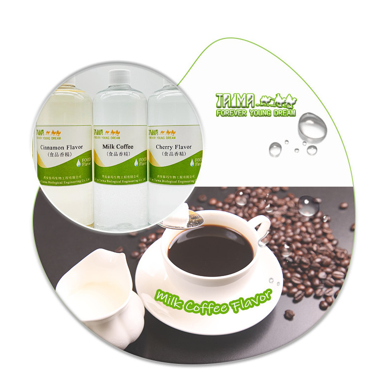 Coffee Oil  Food Grade  concentrate fruit flavor