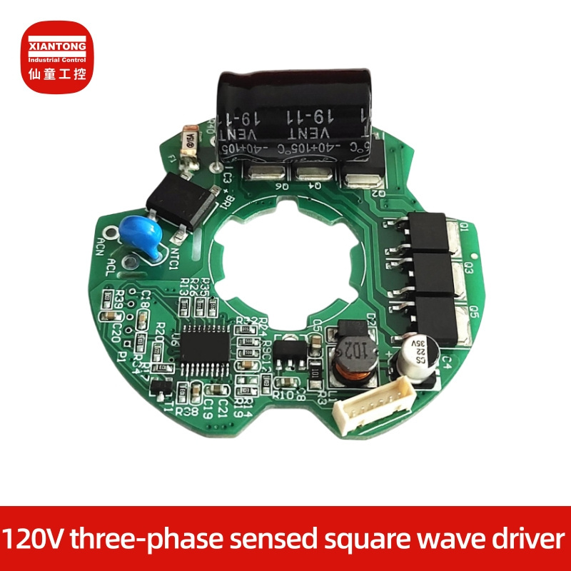 Brushless Motor Driver Control Board Home Appliance PCBA Circuit for Hair Dryer High Quality