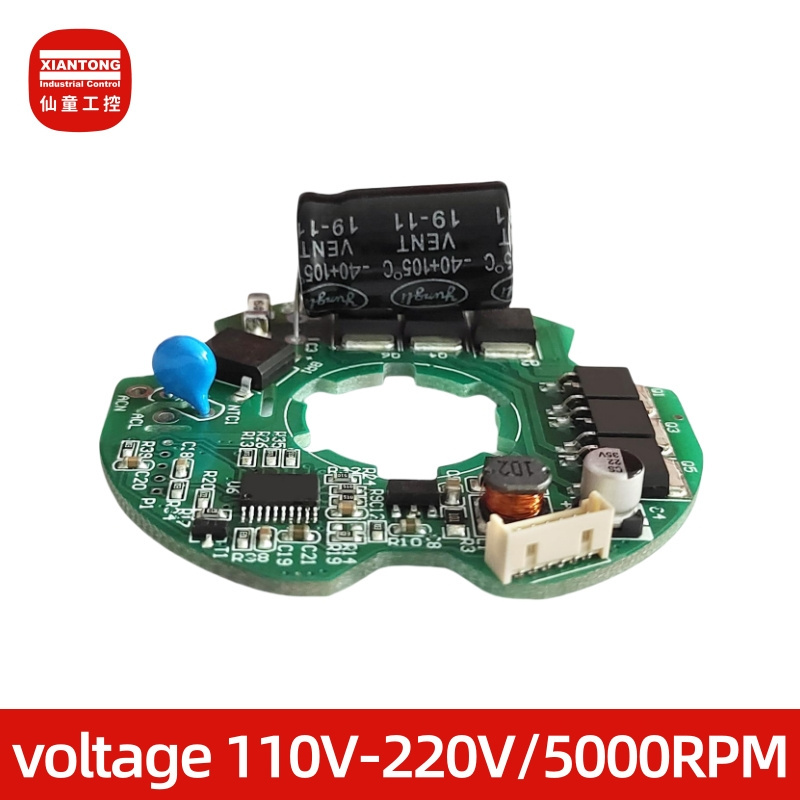 Brushless Motor Driver Control Board Home Appliance PCBA Circuit for Hair Dryer High Quality