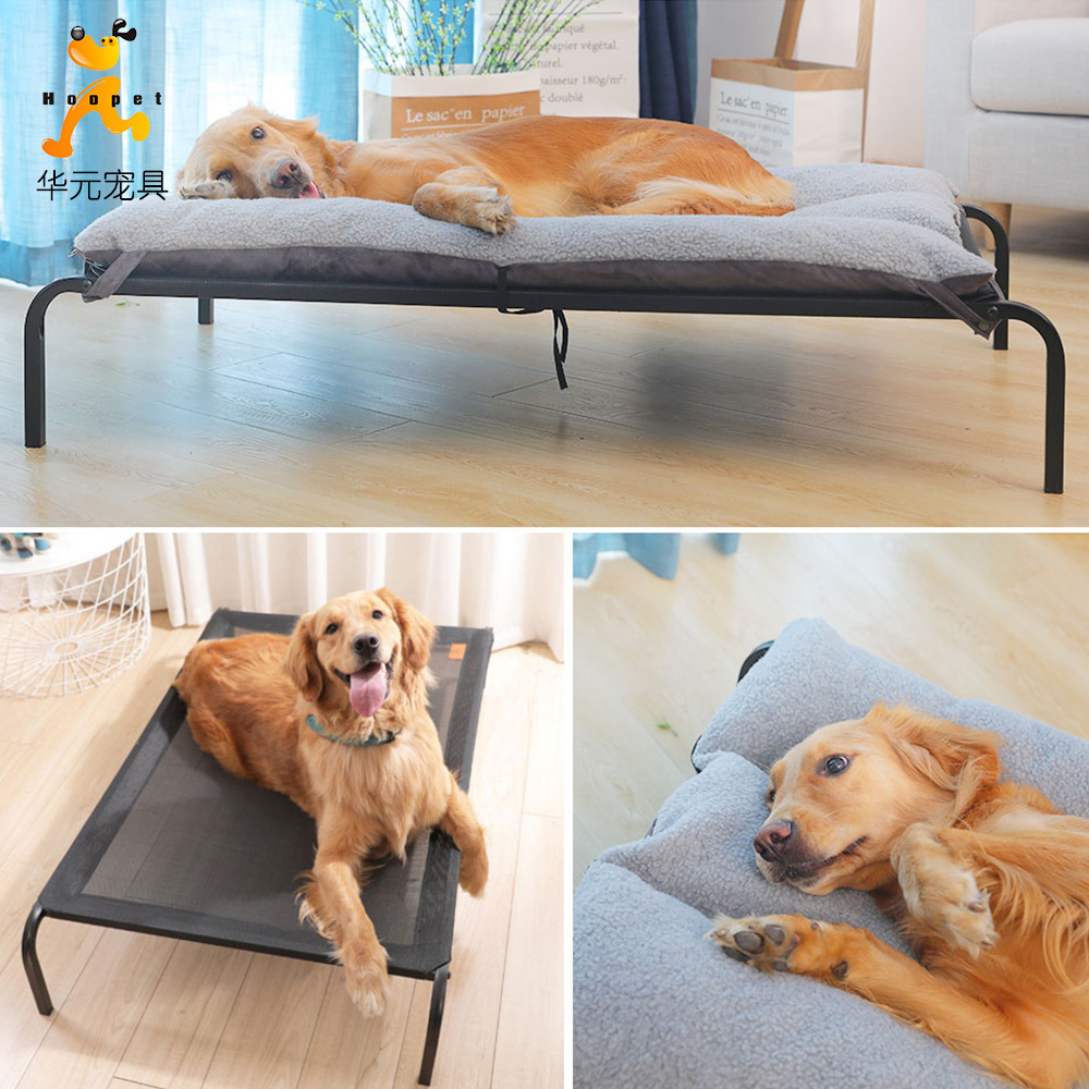 Summer Elevated Dog Bed Cot with Cooling Ice Pad Outdoor Travel Pets Camping Dog Bed