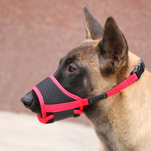 Adjustable Mesh Breathable Pet Mouth Muzzles Anti Barking Dog Muzzle for Small Large Dogs Nylon Straps Dog Accessories