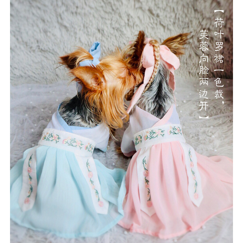 luxury Summer Breathable Girl  Dress Costume Cute Puppy Dog Clothes Dress  for Small Animal