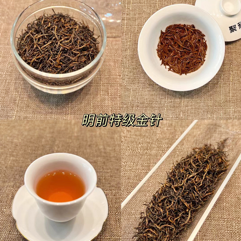 Keemun hong cha black tea leaves Chines top famous black tea