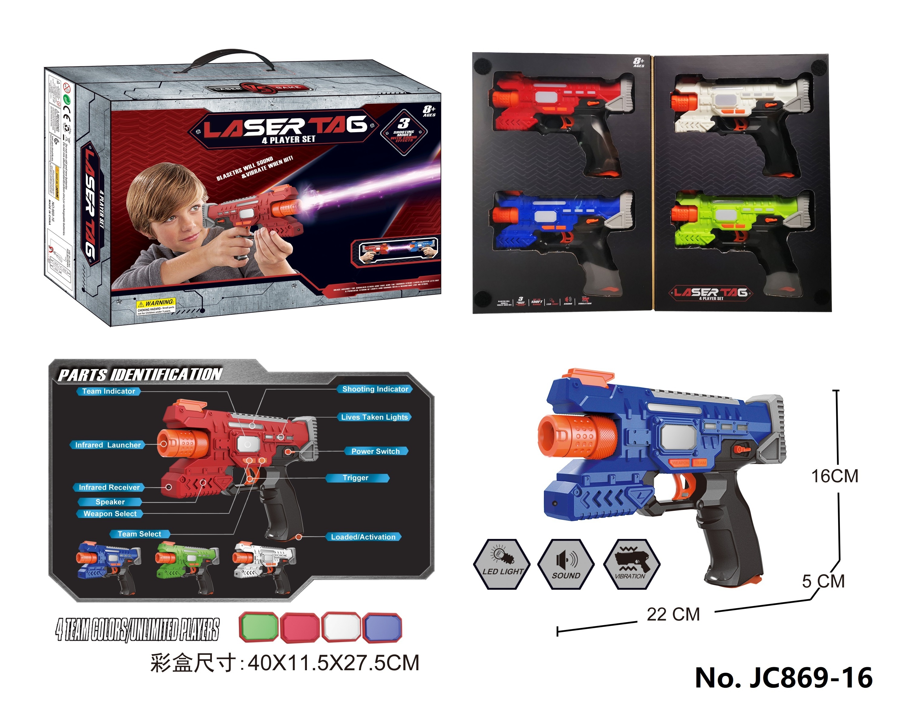 Laser tag game laser tag gun toy laser gun lasergun shooting games by 2 gun