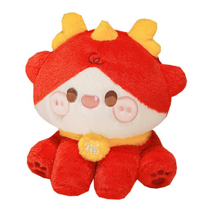 OEM/ODM Cartoon Sitting Dragon Doll Zodiac Ctue Dragon Mascot Stuffed Animal Doll Children's Companion Plush Toy