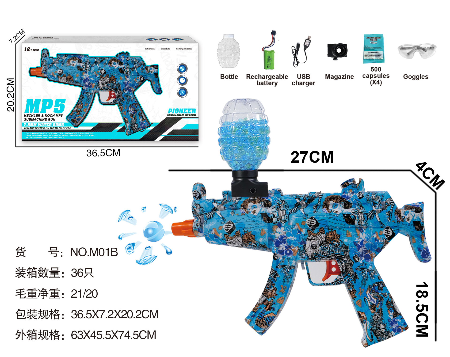 Jinying akm 47 water bullet gun electric hydrogel plastic splatter ball gel blaster gun pistola de hidrogel toy guns for boy