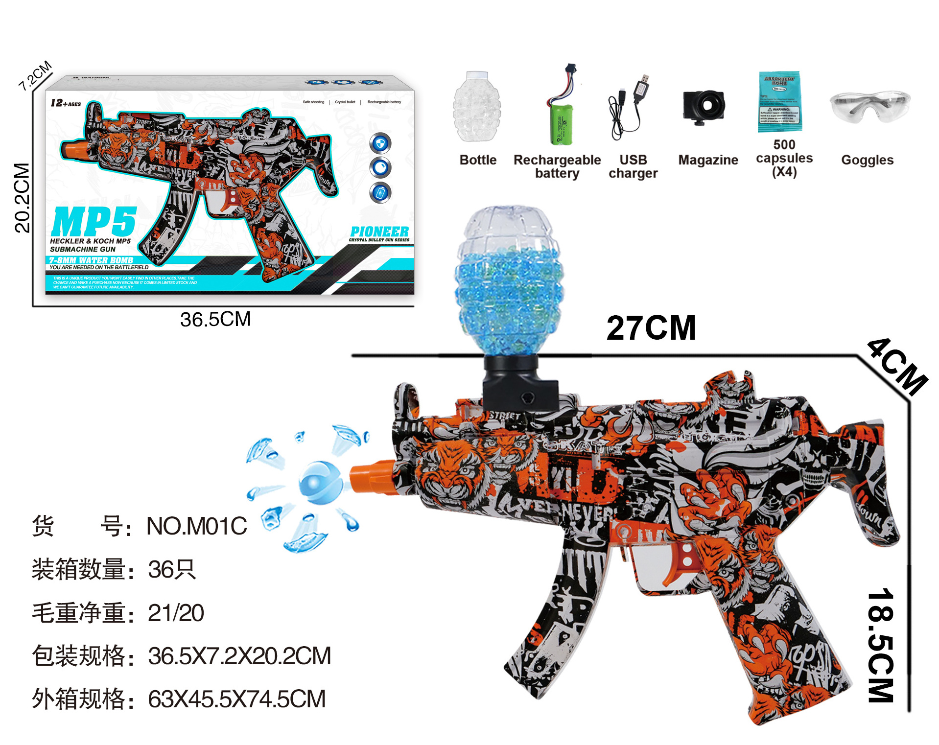 Jinying akm 47 water bullet gun electric hydrogel plastic splatter ball gel blaster gun pistola de hidrogel toy guns for boy