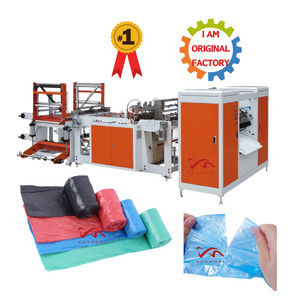 Factory Direct Sales Reasonable Price Plastic Packaging Bag T-Shirt Bag Production Machine