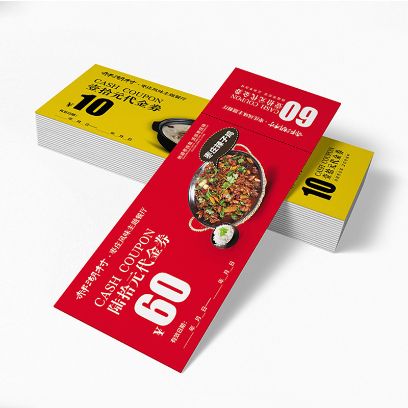 discount coupon voucher printing for sales promotion custom coupon book printing after service cards