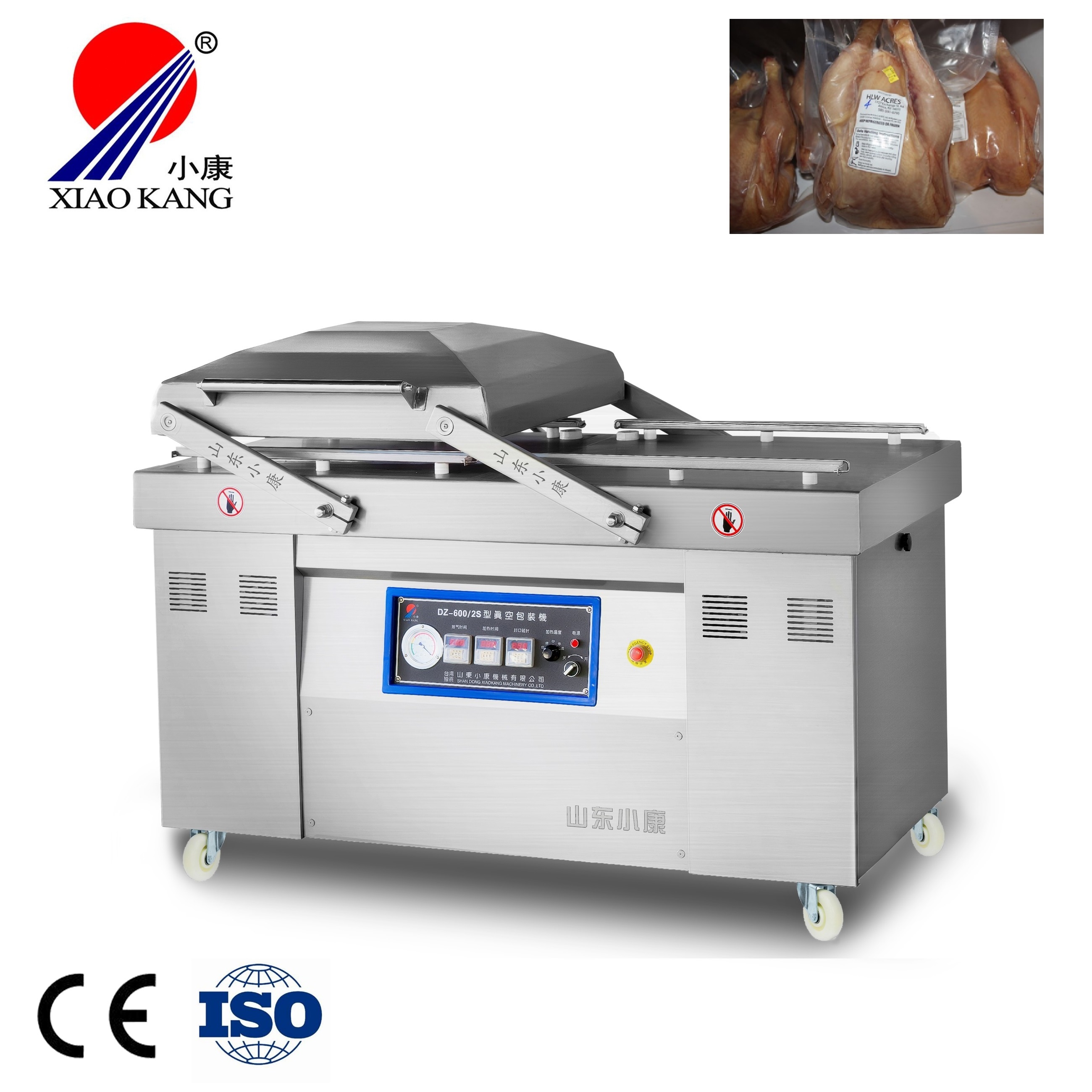 Heavy Duty Vacuum Packaging Machine Vacuum Sealer Machine Double Chamber Automatic Vacuum Packing Machine CE ISO9001 1 or 2 or 4