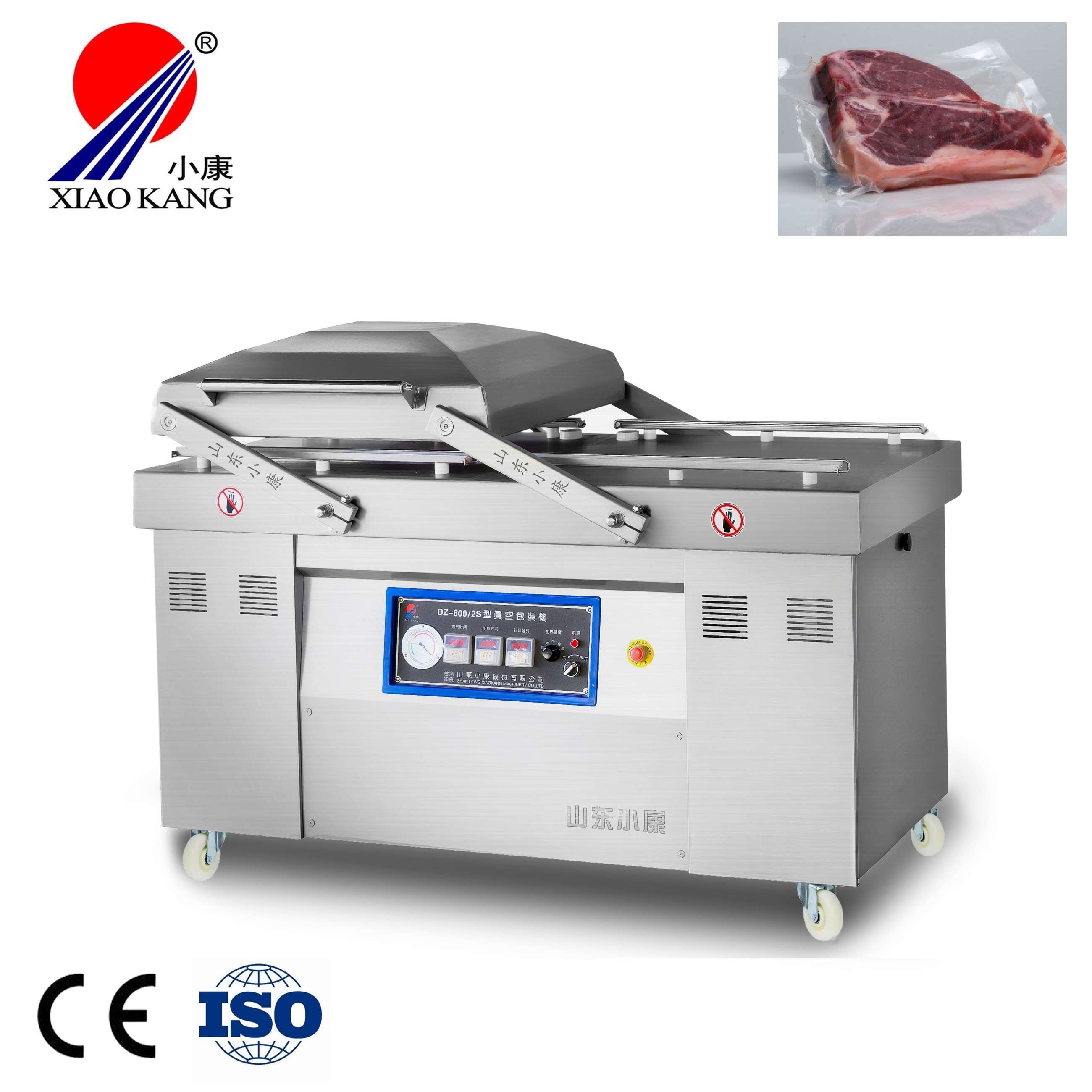 Heavy Duty Vacuum Packaging Machine Vacuum Sealer Machine Double Chamber Automatic Vacuum Packing Machine CE ISO9001 1 or 2 or 4