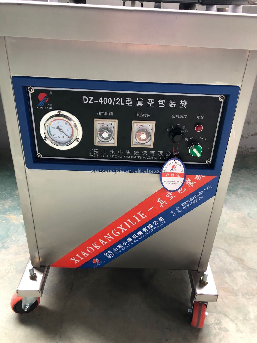 Food Vacuum Machine  304 stainless steel body  Single Chamber   Home use packaging machine small vacuum packaging machine