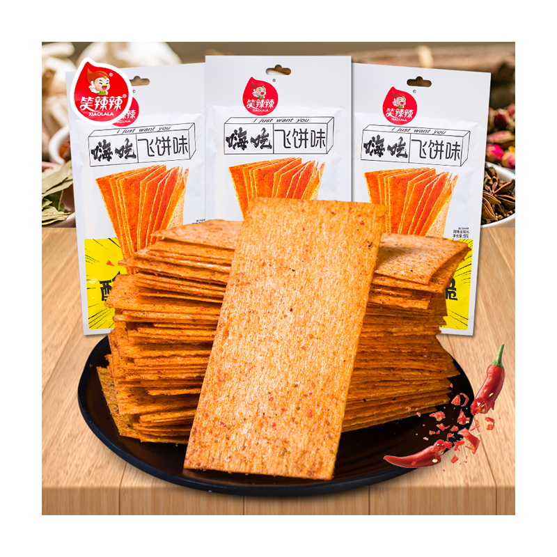 Hot selling wholesale exotic snack latiao Hi eat energy bars spicy strips mala chinese food