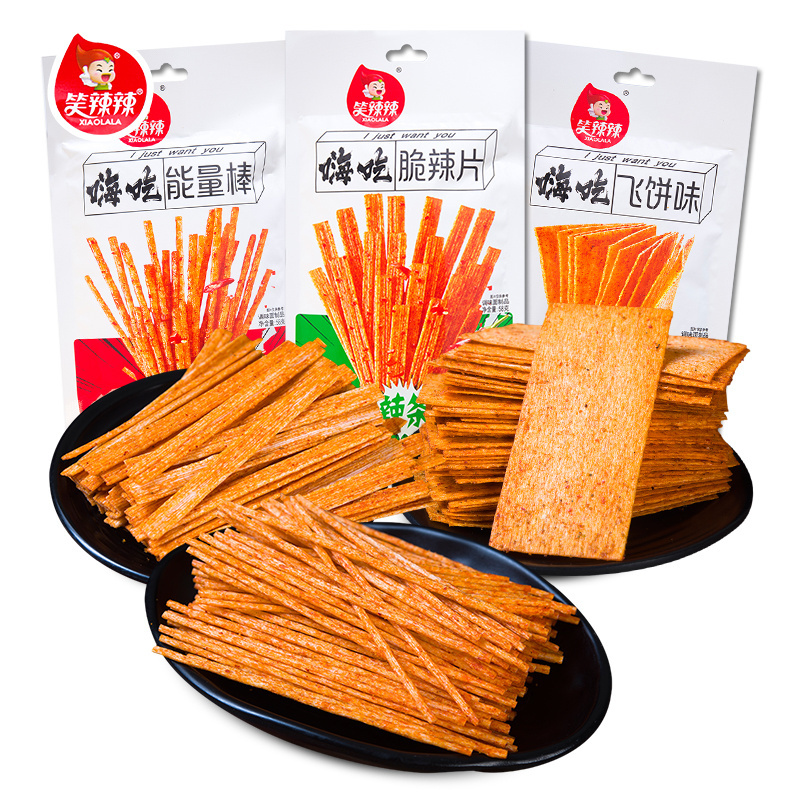 Hot selling wholesale exotic snack latiao Hi eat energy bars spicy strips mala chinese food