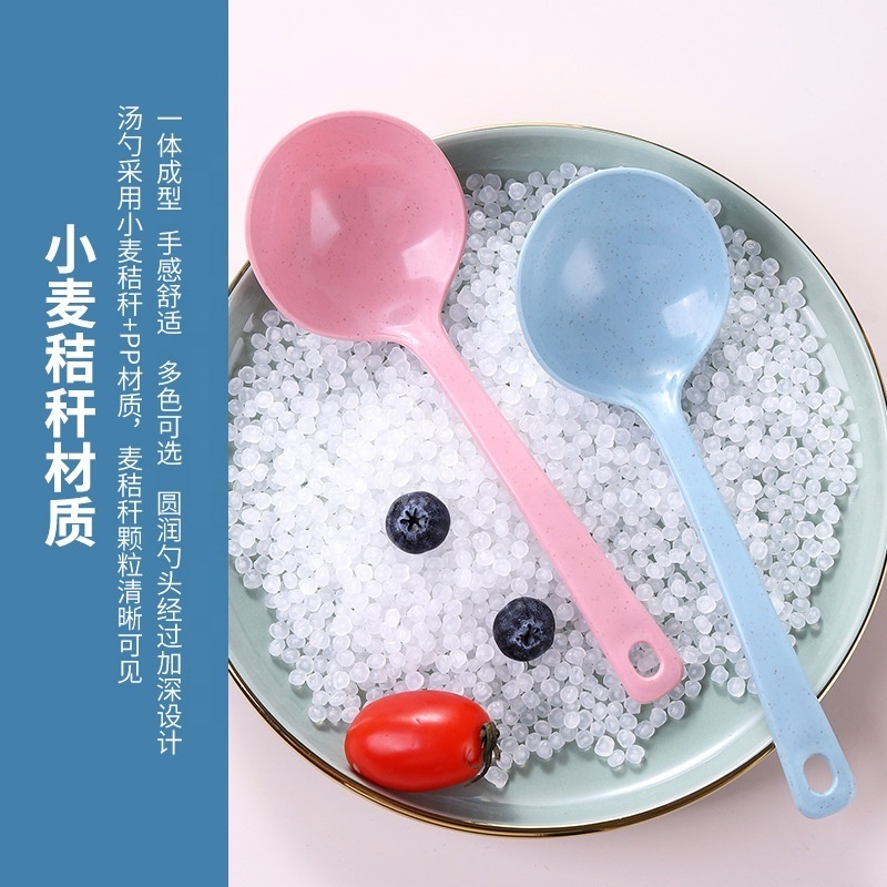 New Product Cooking Tools Wheat Straw Rice Ladle Tableware Long Handle Plastic Soup Spoon for Marketing Gift Items Promotion