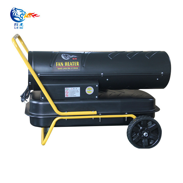 High Power No-Smoke Greenhouse Breeding Animal Husbandry Dedicated Mobile Kerosene Heater