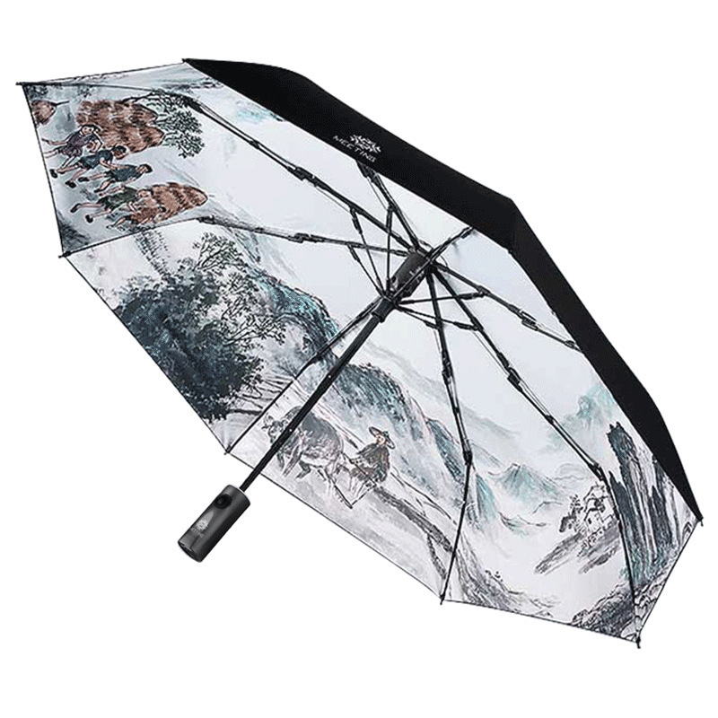 Misting Fan Umbrella