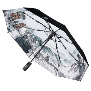 Misting Fan Umbrella