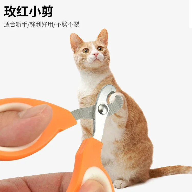 Professional Cat Nail Scissors Pet Dog Nail Clippers Toe Claw Trimmer Pet Grooming Supplies Products for Small Dogs Gadgets