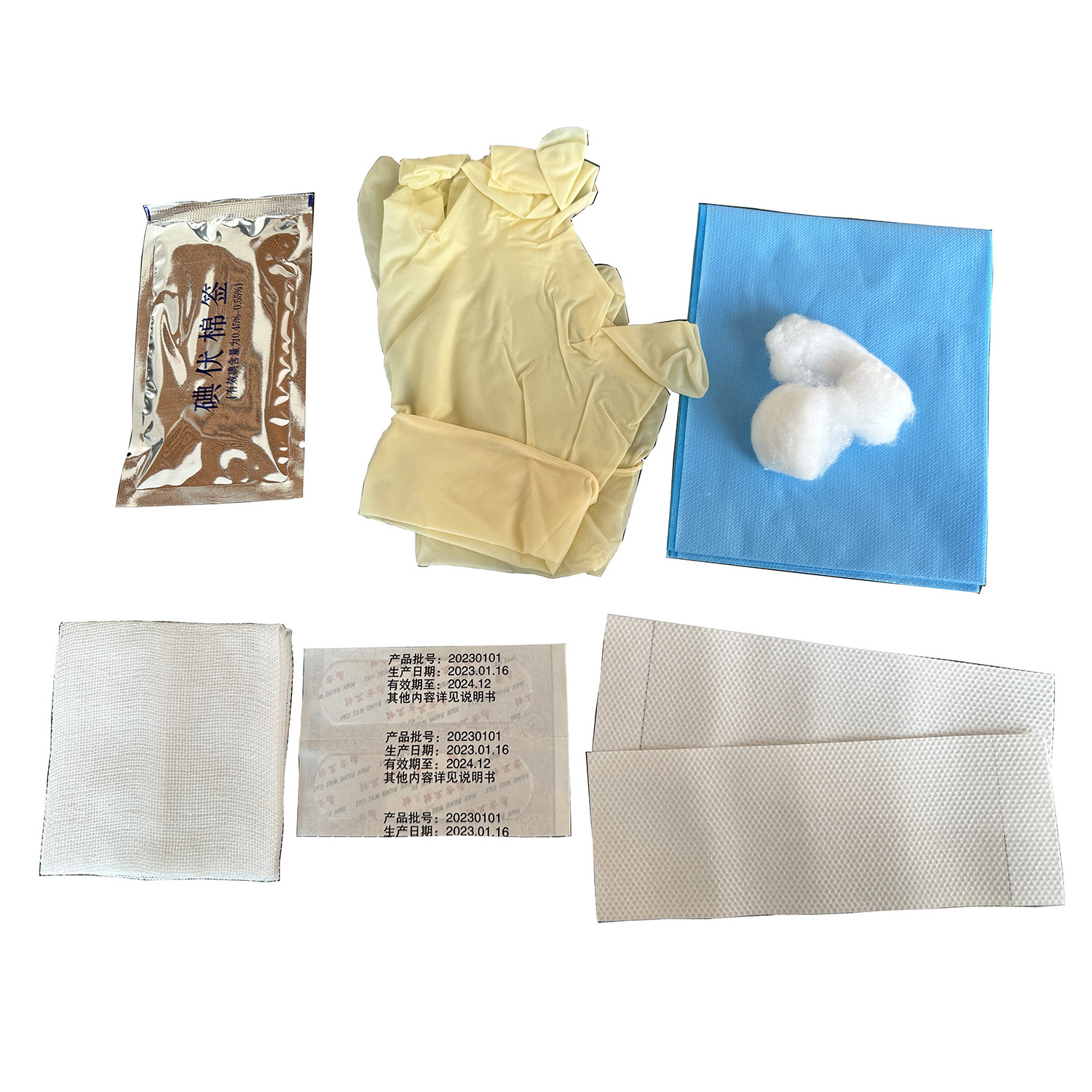 Disposable Sterile Hemodialysis Care Kit Medical Hemodialysis Care Component Dressing Package Wholesale