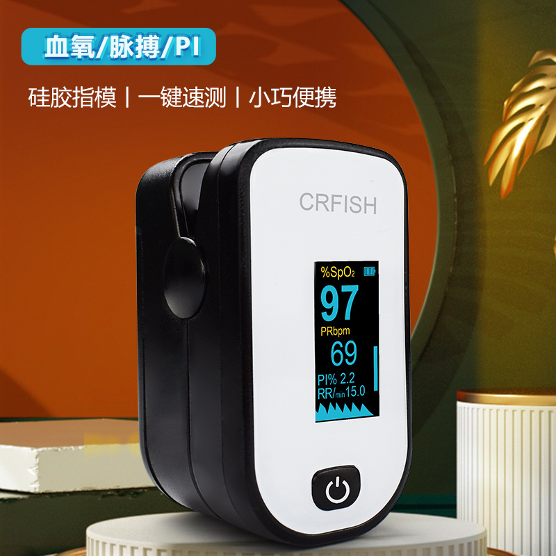 CRFISH hot sale pulse Oximetro fingertip pulse finger oximetro blood oxygen saturation monitor OX-8813