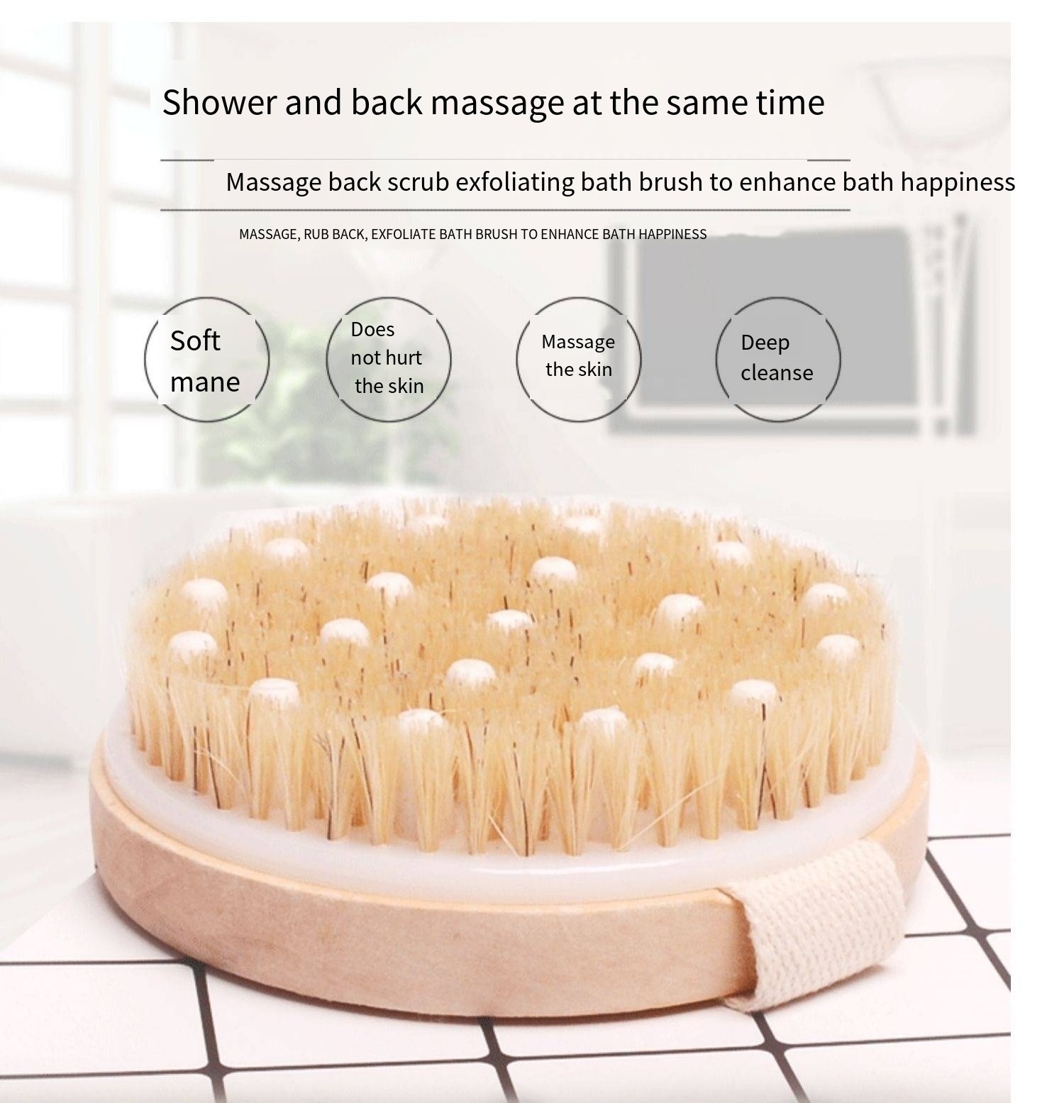 Natural Bristle Soft Wet Dry Skin Body SPA Brush Bath Massager Home Dry Wet Back Shower Brushes Exfoliating Bathing Brush