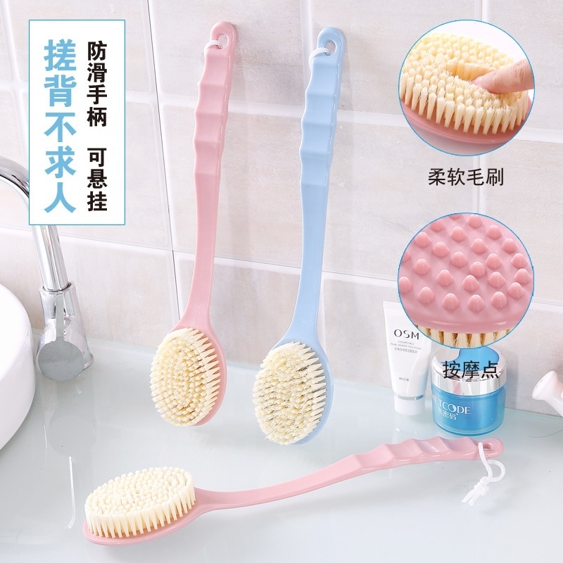 Long handle body exfoliate plastic PP brush friendly exfoliating brush Multipurpose bath brush for back