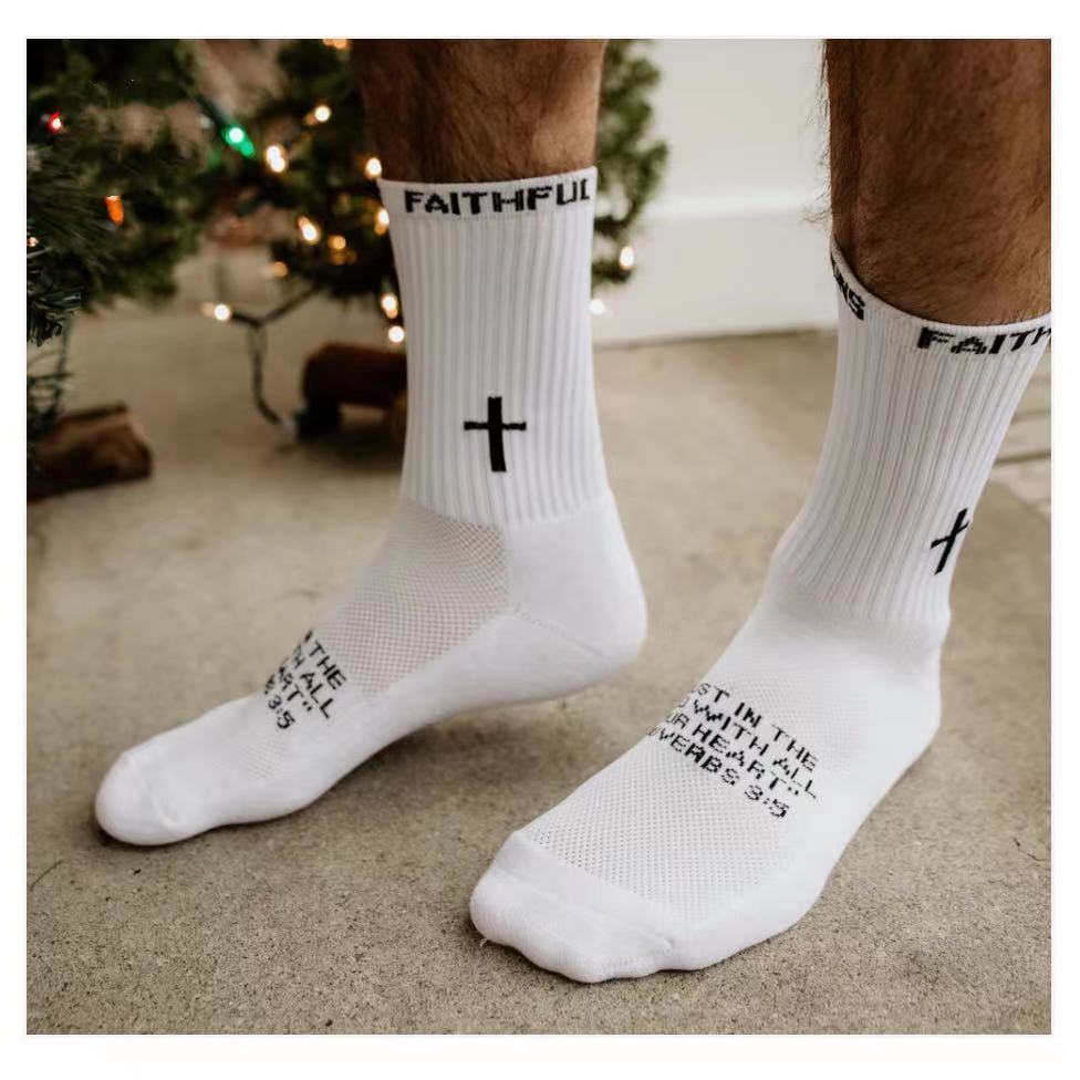 Wholesale professional soccer grip socks Anti-slip outdoor adult thick custom logo sports socks