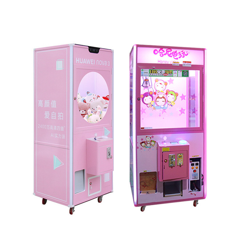 OEM custom indoor amusement coin operated colorful park toy plush vending arcade claw crane machine