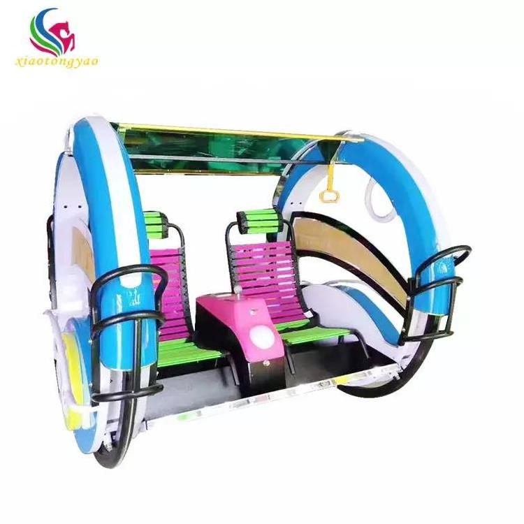 Amusement Park Ride Swing 360 Rolling Car Simulator For Fun 360 Degree Rotation Happy Rolling Car With Led Light