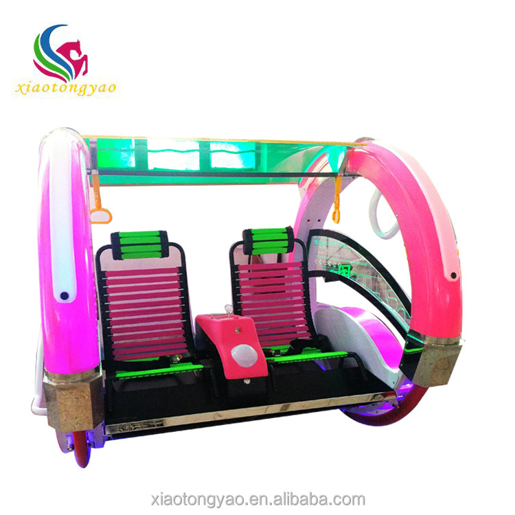 Hot selling children car 2 seats adult happy car swing PVC and hardware amusement park rides happy rolling car