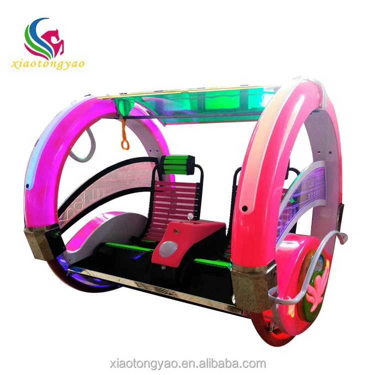 Hot selling children car 2 seats adult happy car swing PVC and hardware amusement park rides happy rolling car