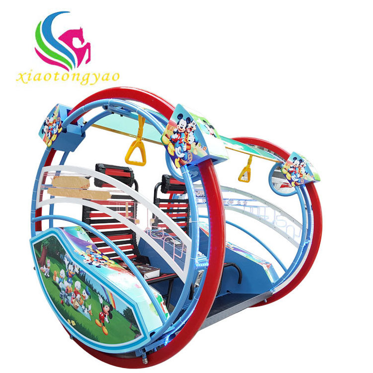 Factory Price High Quality Most Popular Kids Play Swing Rolling Happy Car