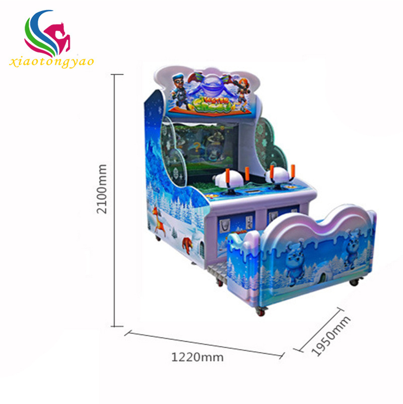 Amusement park coin-operated children's water gun simulation shooting electronic arcade game machine