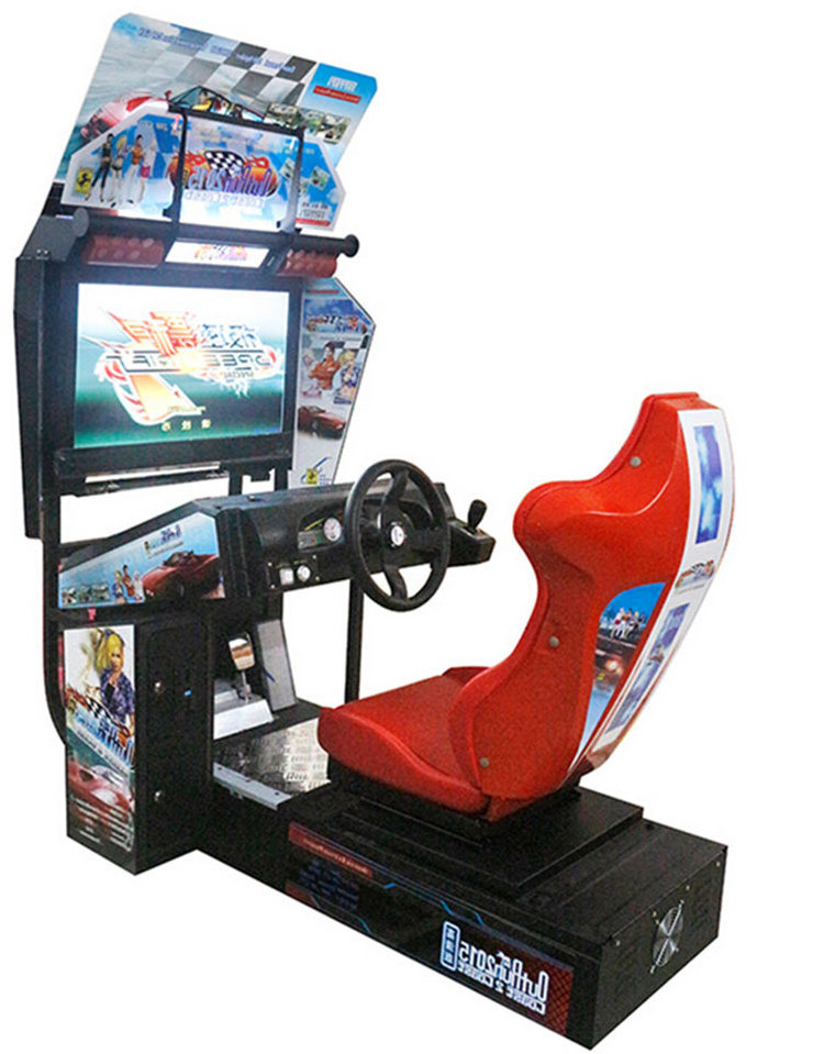 Coin operated electronic children riding driving children's arcade racing game simulator