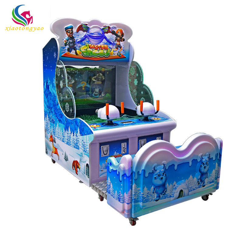 Amusement park coin-operated children's water gun simulation shooting electronic arcade game machine