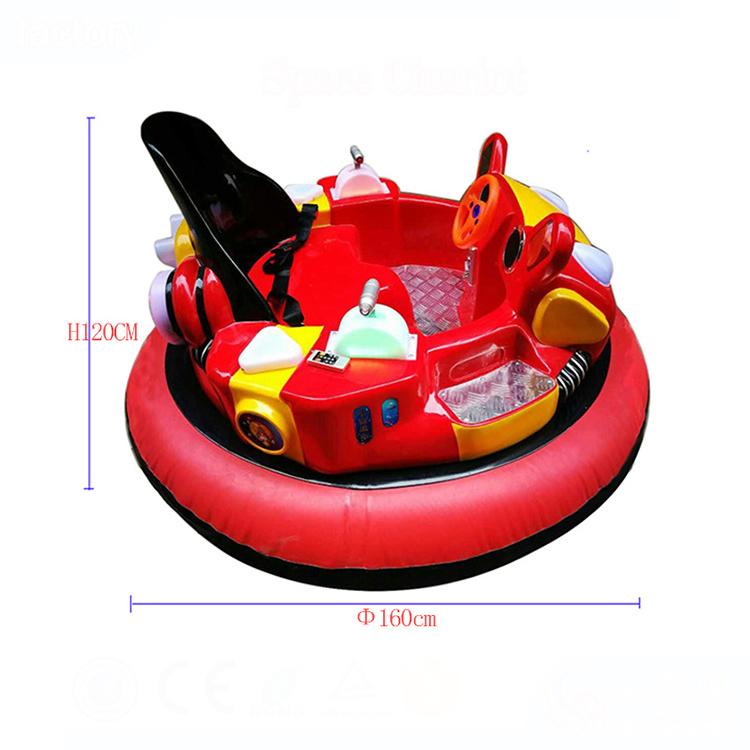 Interesting battery dodge laser shooting inflatable UFO rubber cushion mini bumper car