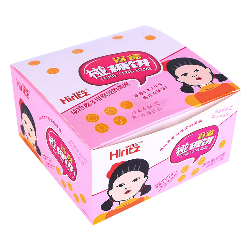 hot-selling sugar cake products candy toy halal candy on sale