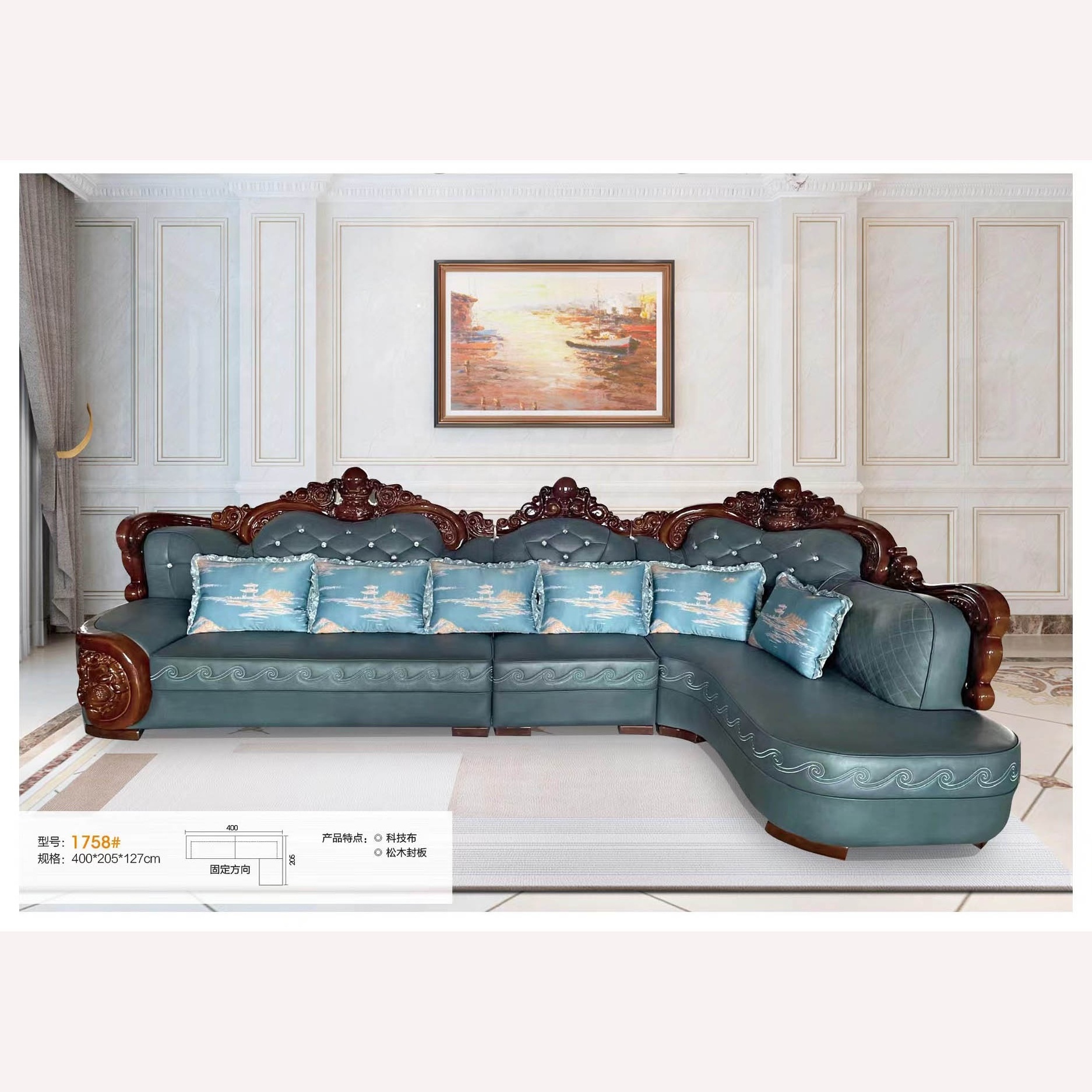 Luxury French Baroque Bright Color Living Room Sofa Set/Royal Palace Hand Carved Fabric Sofa/European Living Room Furniture