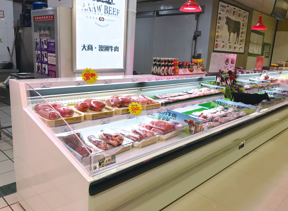 Commercial Supermarket Refrigerators Meat And Fish Display Freezer Refrigerated Deli Display Counter Self Service Cooler