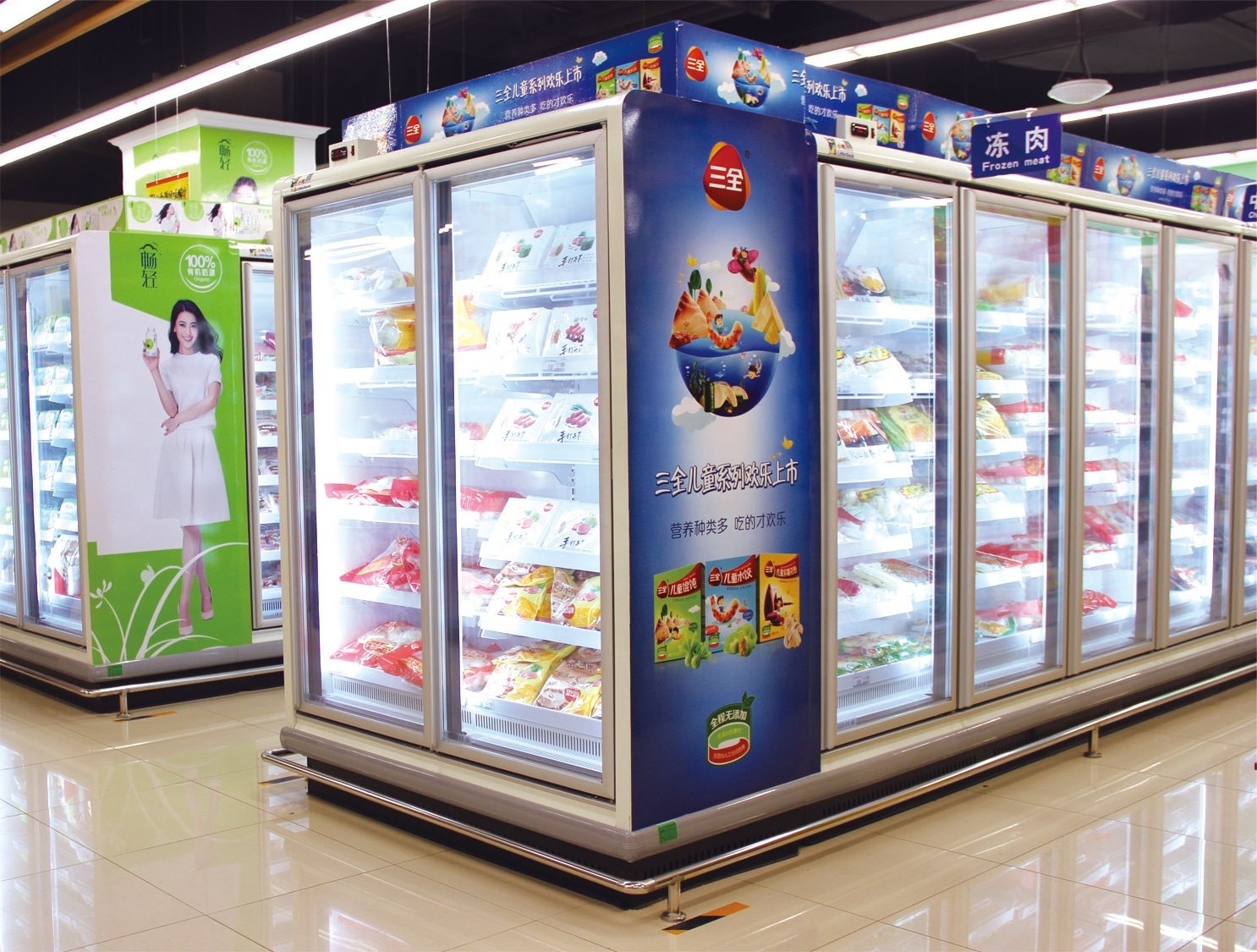 Factory direct sale Supermarket upright glass door display fridge refrigeration equipment supermarket freezer