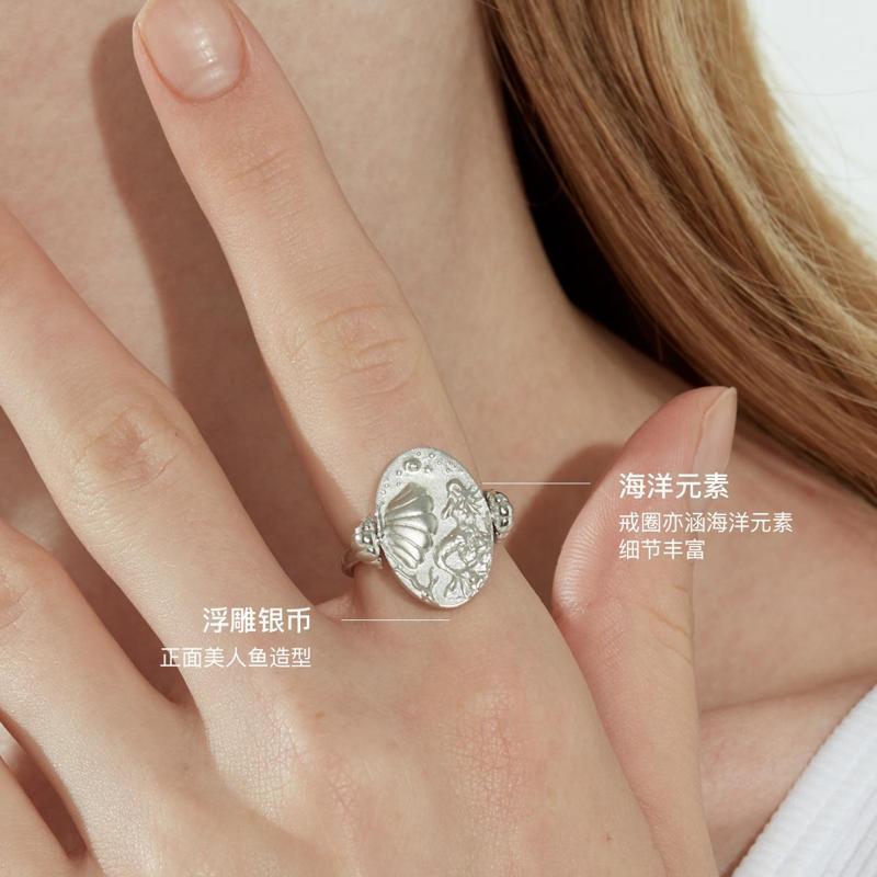 Spring Summer Collection Double Sided Mermaid Silver 18K White Gold Ring Unique Light Luxury Elevated Chic for Women